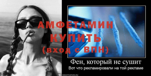 соль ск Иннополис