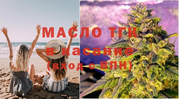 соль ск Иннополис