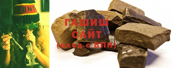 альфа пвп VHQ Инсар