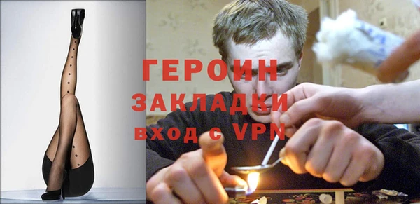 Альфа ПВП Зерноград