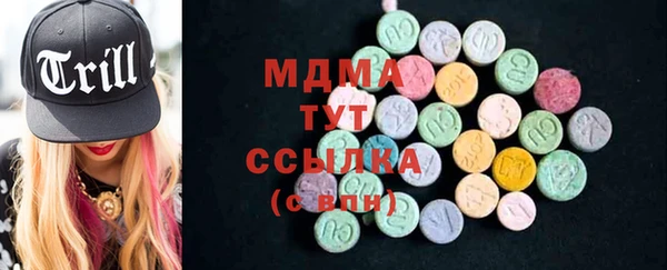 соль ск Иннополис