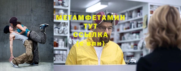 соль ск Иннополис