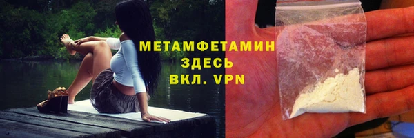 2c-b Инта