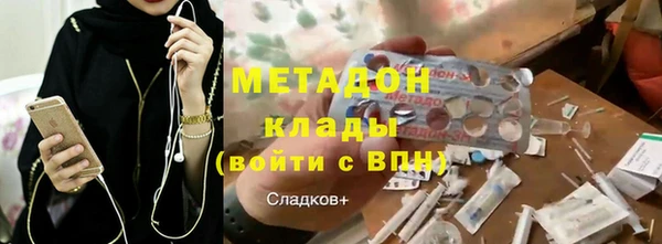 соль ск Иннополис