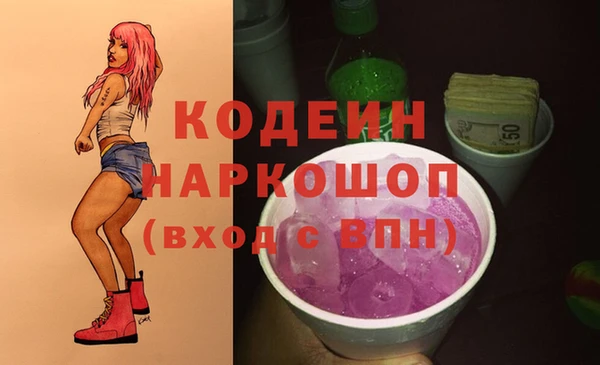 jwh Зеленодольск