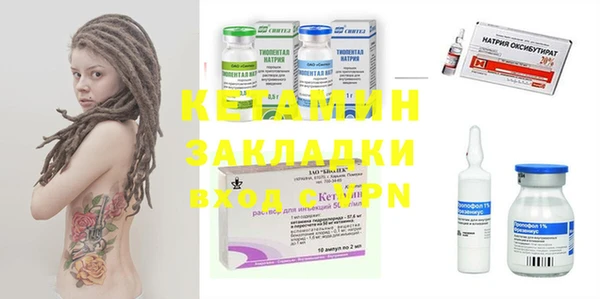 Альфа ПВП Зерноград