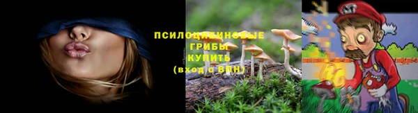 альфа пвп VHQ Инсар