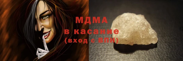 2c-b Инта