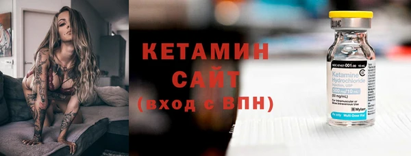 соль ск Иннополис