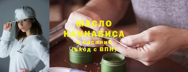 2c-b Инта