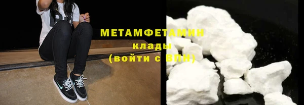 соль ск Иннополис