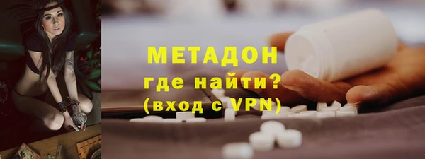jwh Зеленодольск