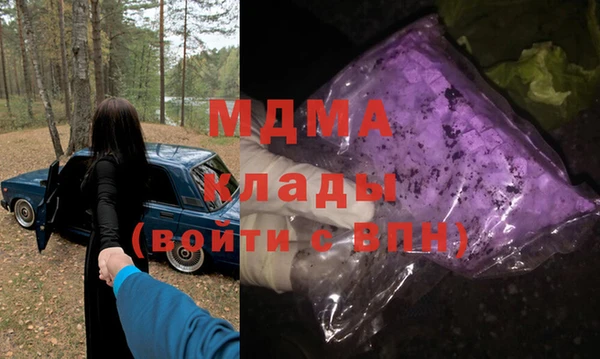 соль ск Иннополис