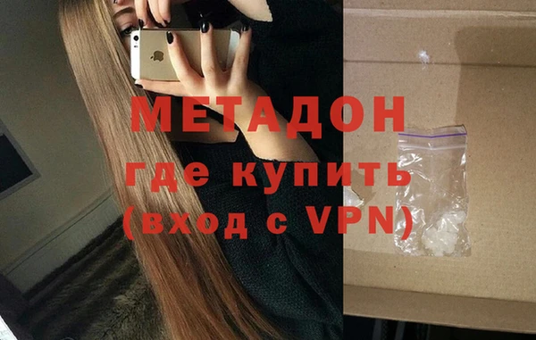 2c-b Инта