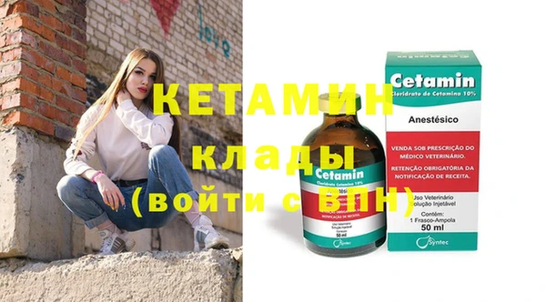 соль ск Иннополис