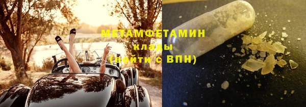 соль ск Иннополис