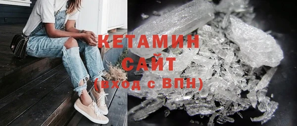 Альфа ПВП Зерноград
