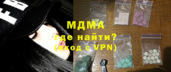 соль ск Иннополис