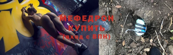 соль ск Иннополис