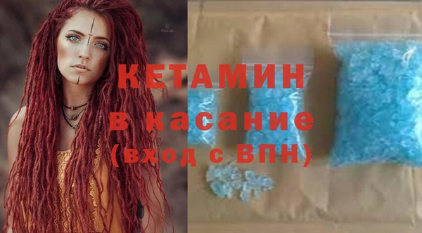 2c-b Инта
