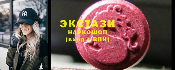 2c-b Инта