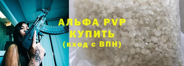 COCAINE Зеленокумск