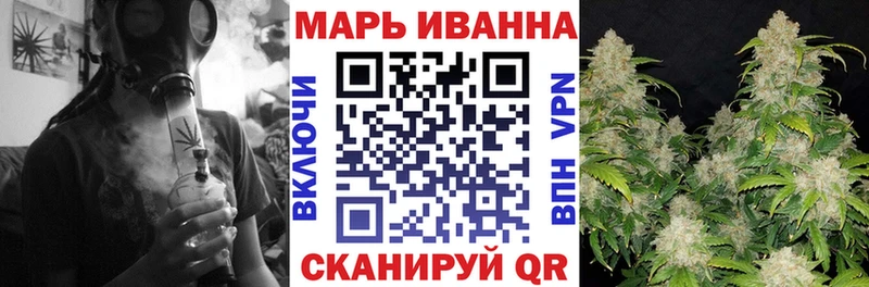 Купить закладки  Лабинск  Канабис Amnesia 